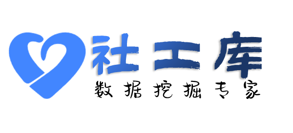 哪家网址可查询微信转账交易流水及红包数据
